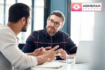 Этапы ИТП Двое мужчин беседуют за столом